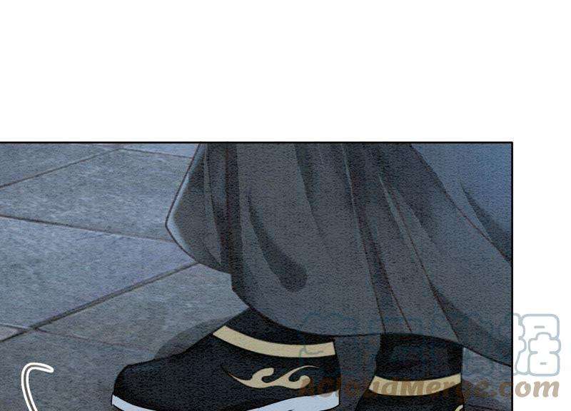 朝堂有妖气22话 陈苗的夫人