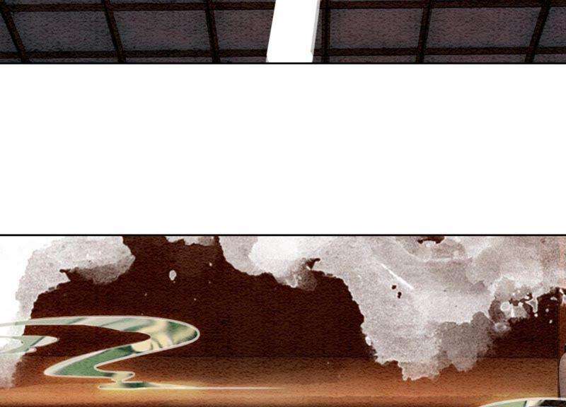 朝堂有妖气22话 陈苗的夫人