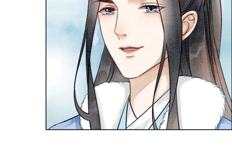朝堂有妖气22话 陈苗的夫人