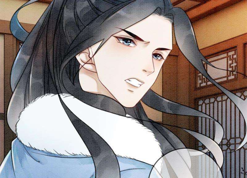 朝堂有妖气22话 陈苗的夫人