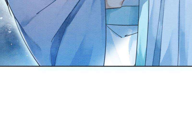 朝堂有妖气24话 心口的灵珠