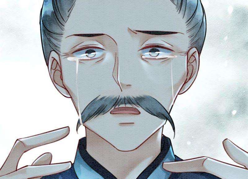 朝堂有妖气24话 心口的灵珠