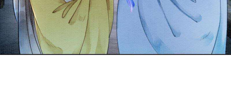 朝堂有妖气24话 心口的灵珠