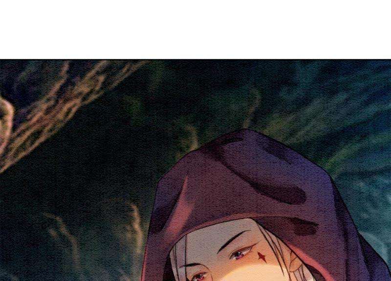 朝堂有妖气24话 心口的灵珠
