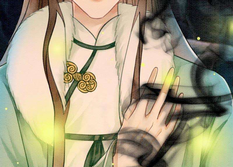 朝堂有妖气24话 心口的灵珠