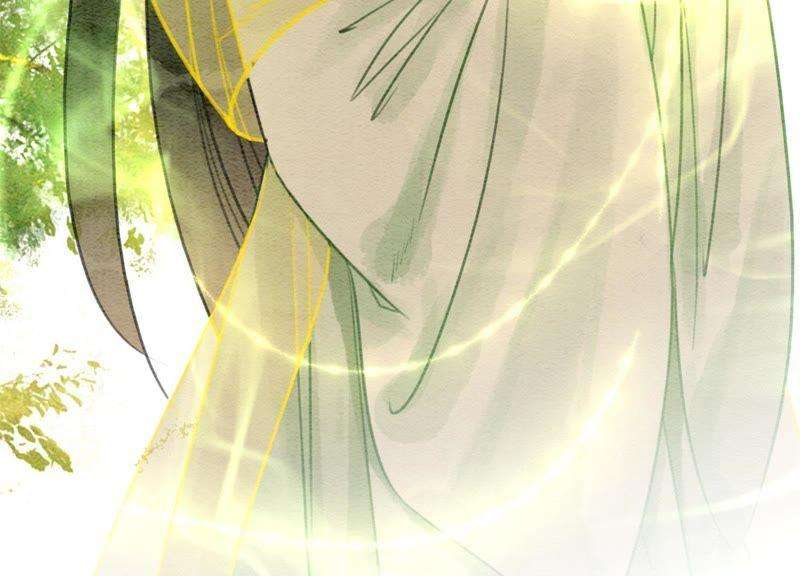 朝堂有妖气24话 心口的灵珠