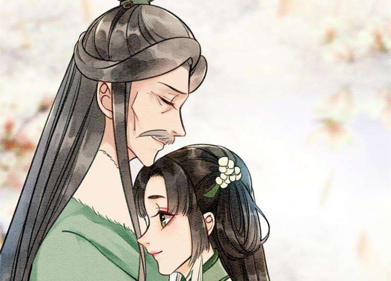 朝堂有妖气24话 心口的灵珠