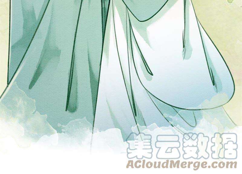 朝堂有妖气24话 心口的灵珠