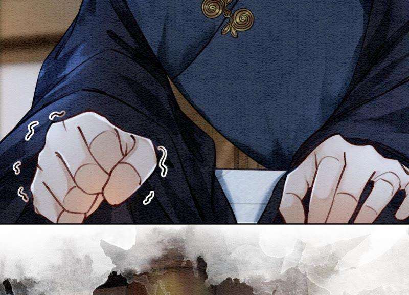 朝堂有妖气24话 心口的灵珠