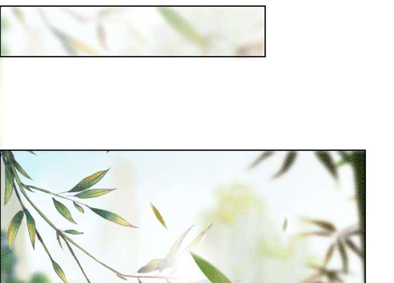 朝堂有妖气25话 永远在一起