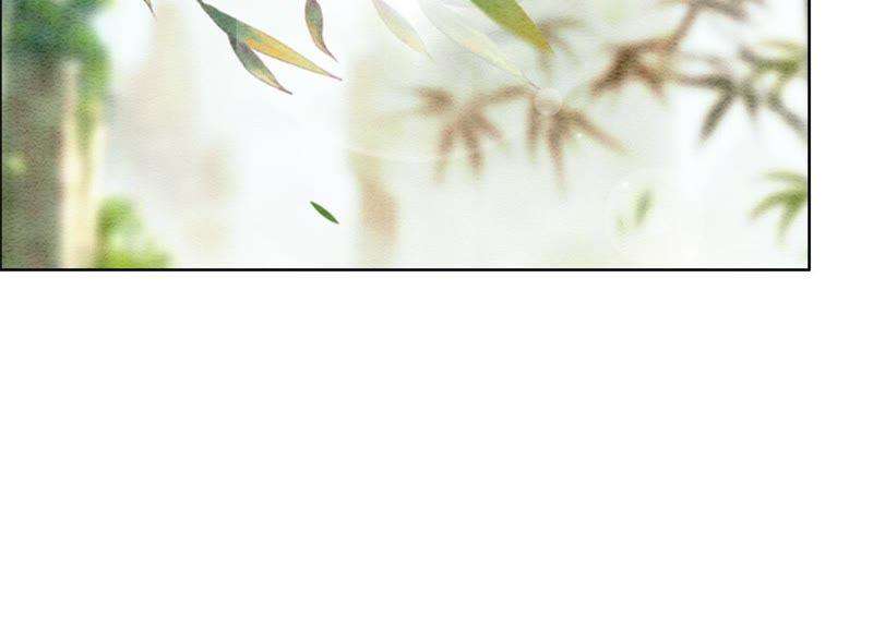 朝堂有妖气25话 永远在一起
