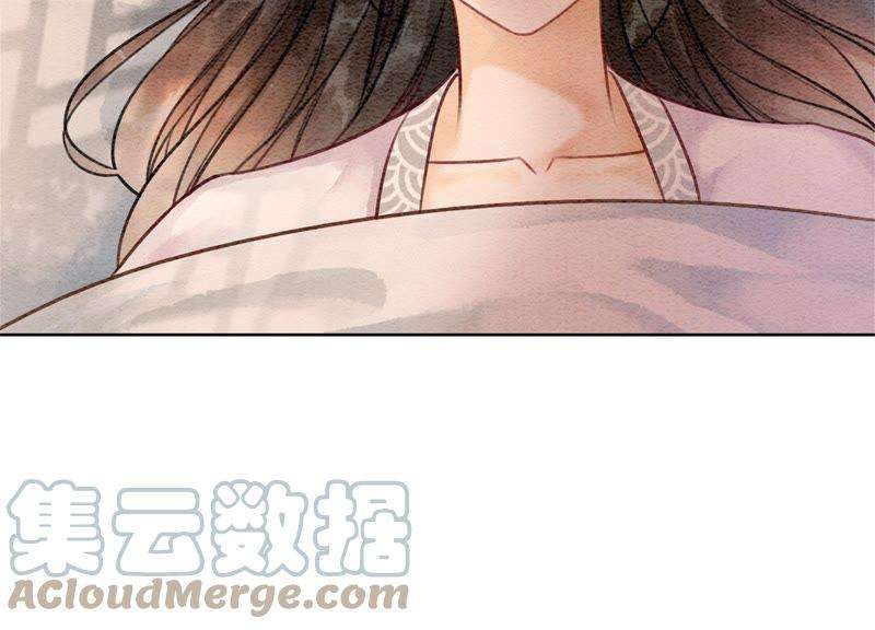 朝堂有妖气25话 永远在一起