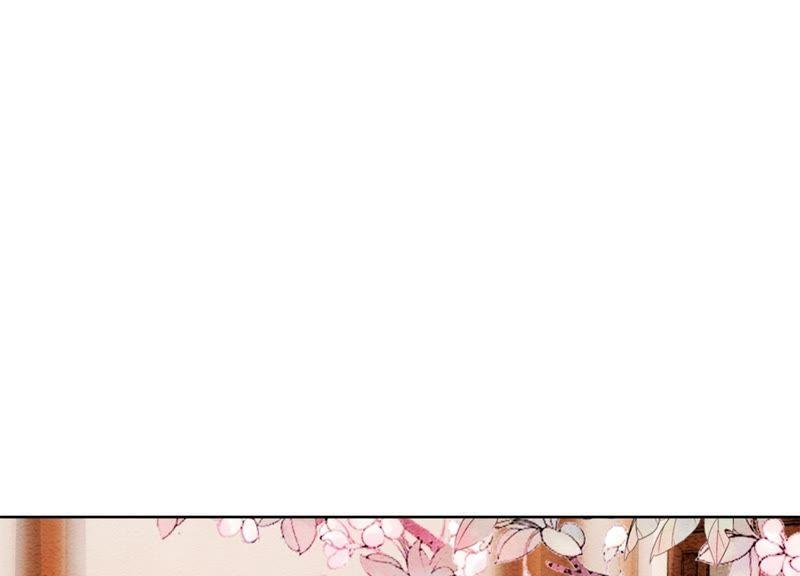 朝堂有妖气25话 永远在一起