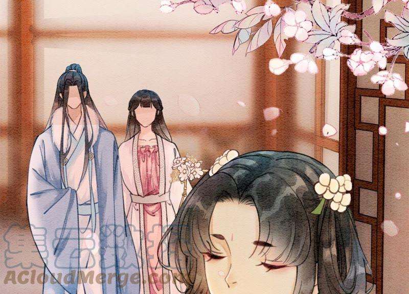 朝堂有妖气25话 永远在一起