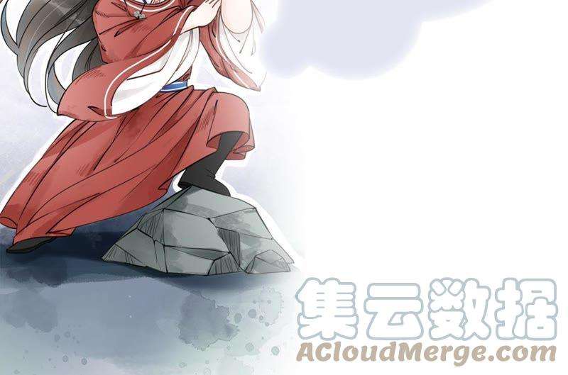 朝堂有妖气25话 永远在一起