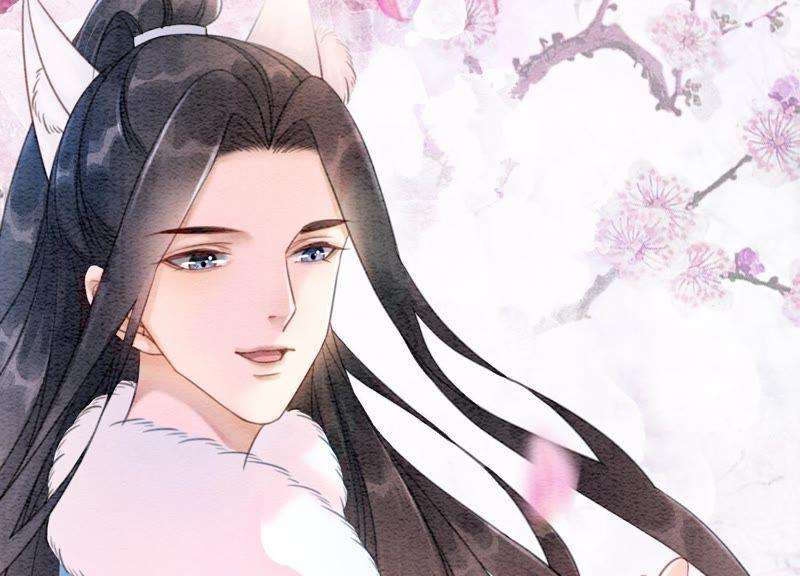 朝堂有妖气25话 永远在一起