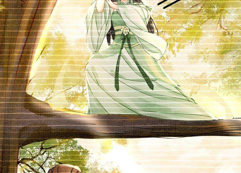朝堂有妖气25话 永远在一起