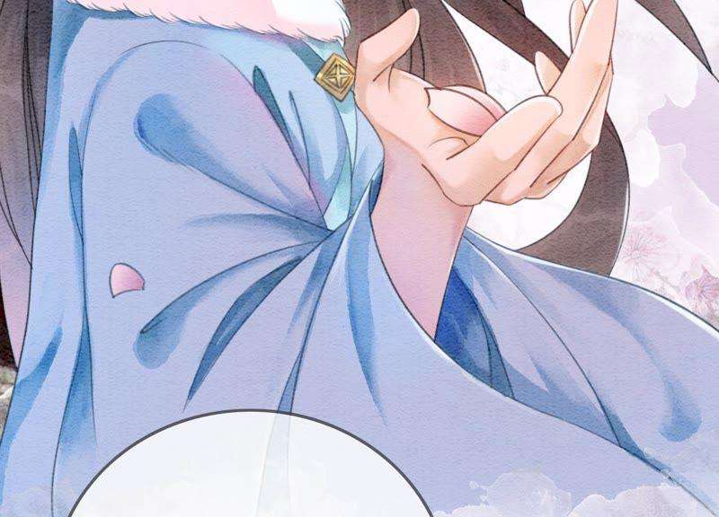 朝堂有妖气25话 永远在一起