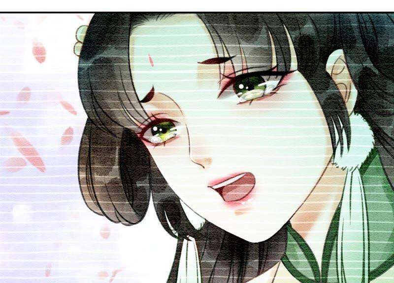 朝堂有妖气25话 永远在一起