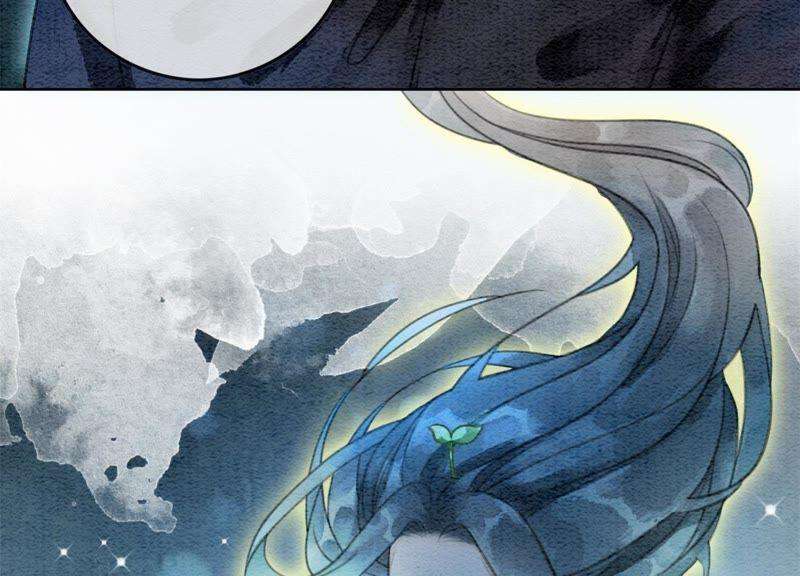 朝堂有妖气25话 永远在一起