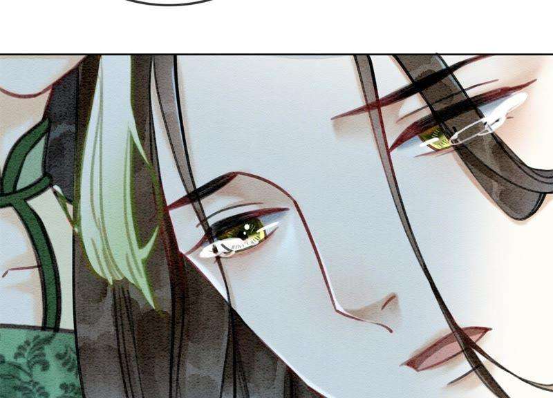朝堂有妖气25话 永远在一起