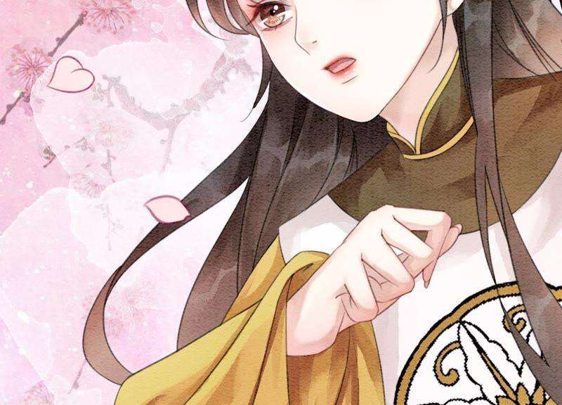 朝堂有妖气25话 永远在一起