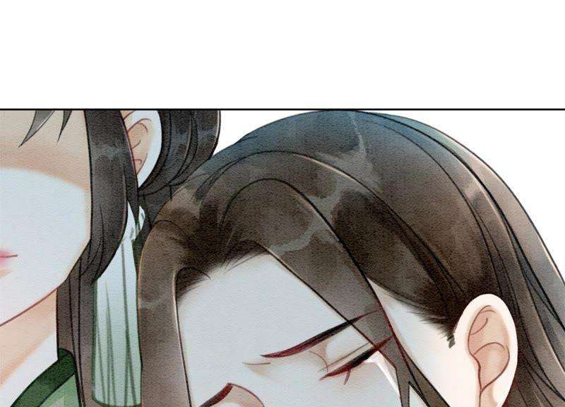 朝堂有妖气25话 永远在一起