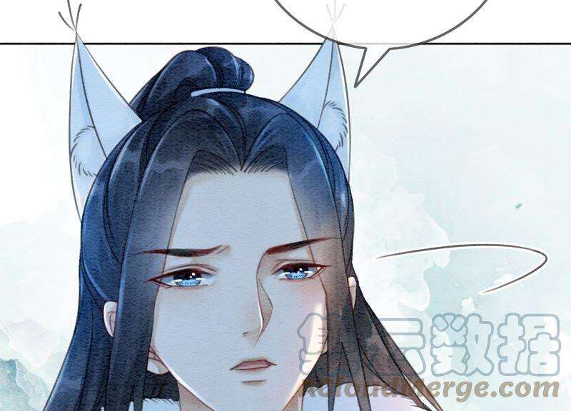 朝堂有妖气25话 永远在一起