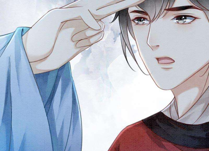 朝堂有妖气25话 永远在一起