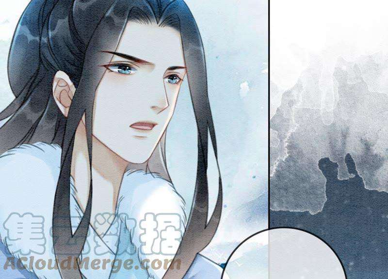 朝堂有妖气25话 永远在一起