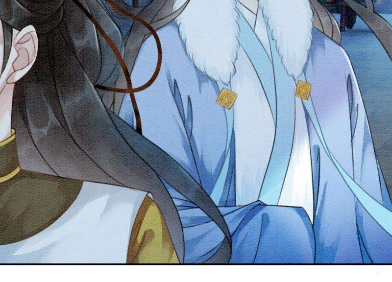 朝堂有妖气25话 永远在一起
