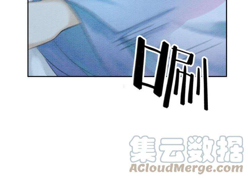 朝堂有妖气25话 永远在一起