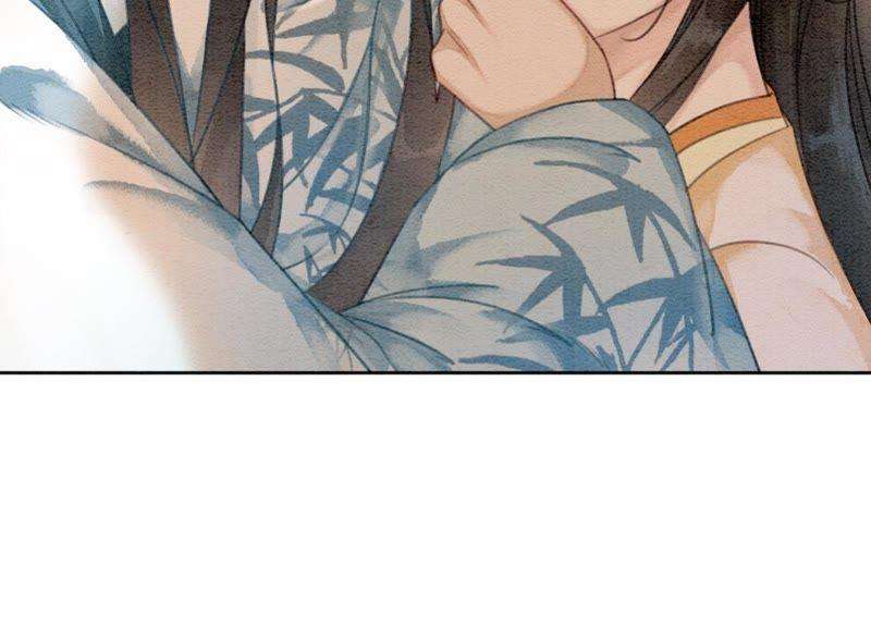 朝堂有妖气26话 为什么躲我