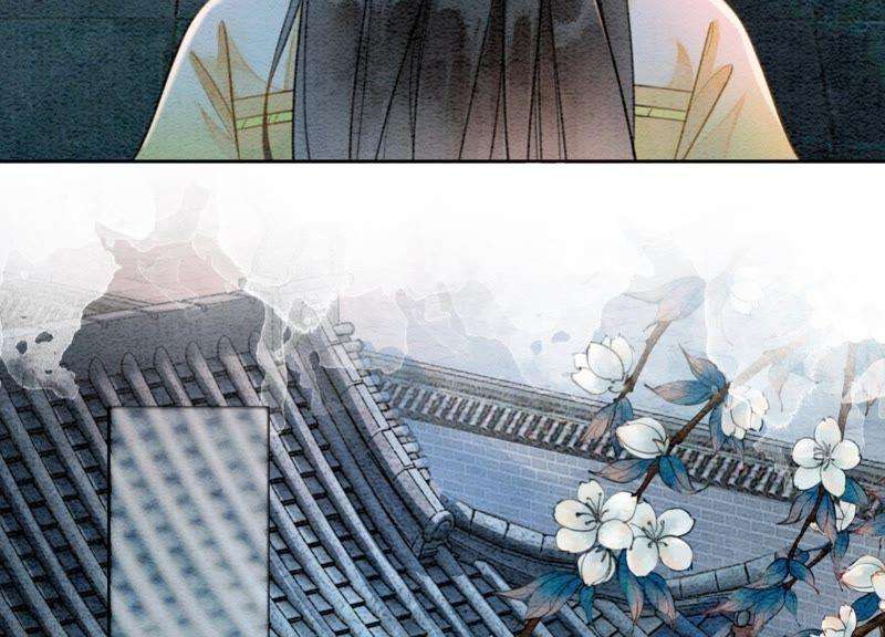 朝堂有妖气27话 那个人的女儿