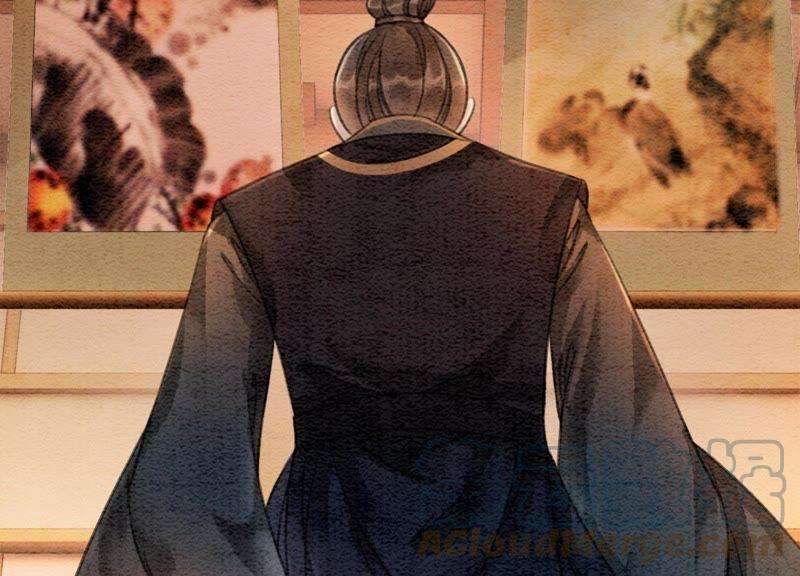 朝堂有妖气27话 那个人的女儿