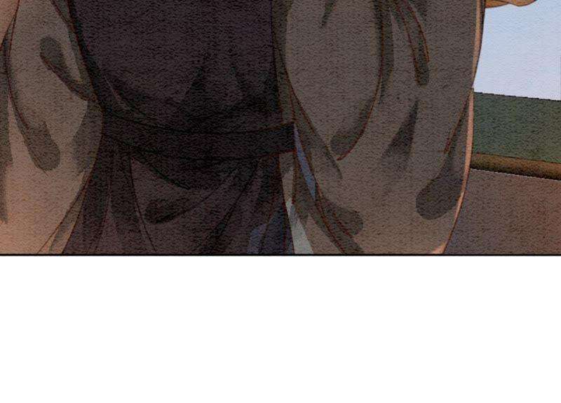朝堂有妖气27话 那个人的女儿