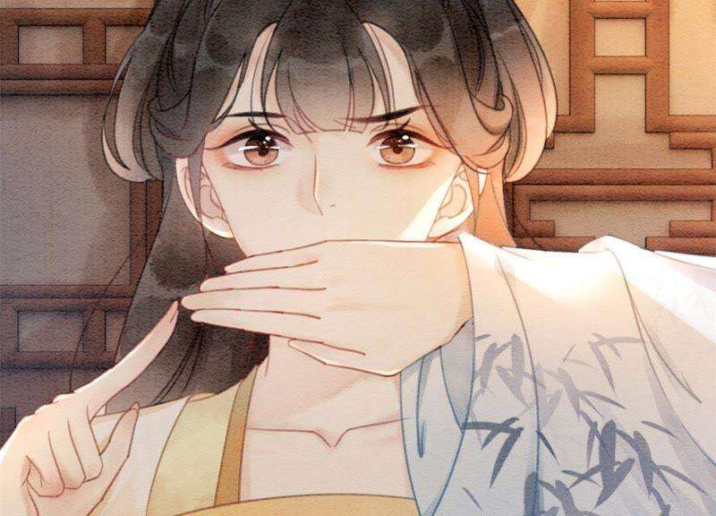 朝堂有妖气27话 那个人的女儿