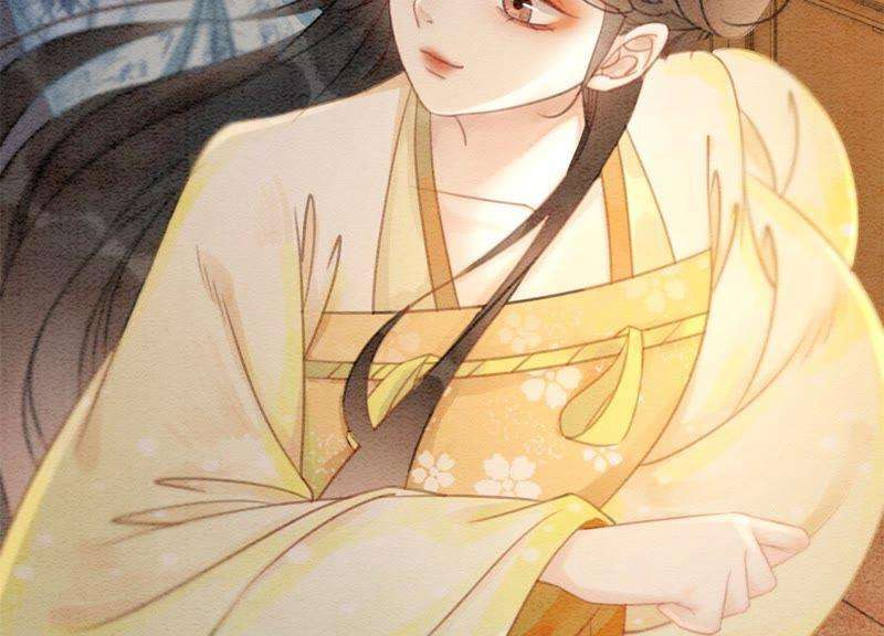 朝堂有妖气27话 那个人的女儿