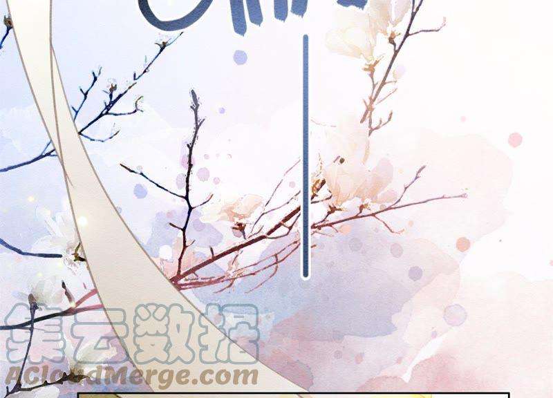 朝堂有妖气27话 那个人的女儿