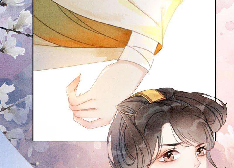 朝堂有妖气27话 那个人的女儿
