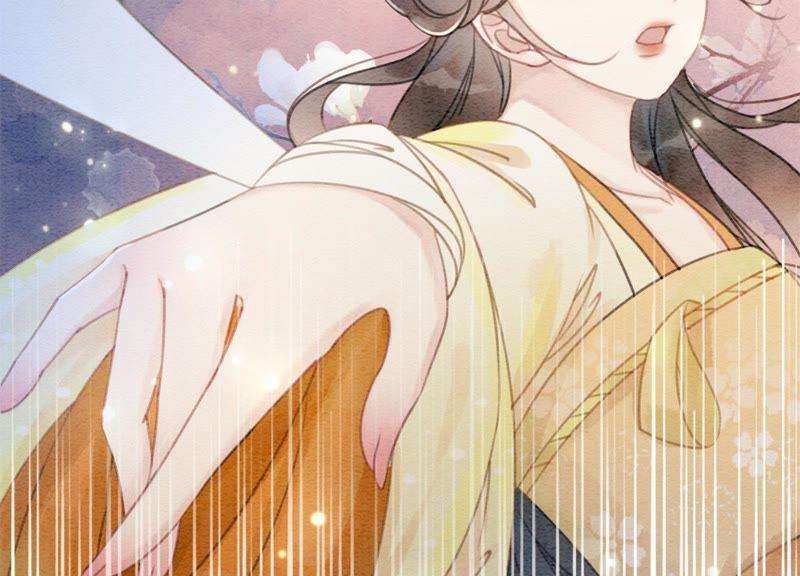 朝堂有妖气27话 那个人的女儿