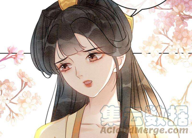 朝堂有妖气27话 那个人的女儿