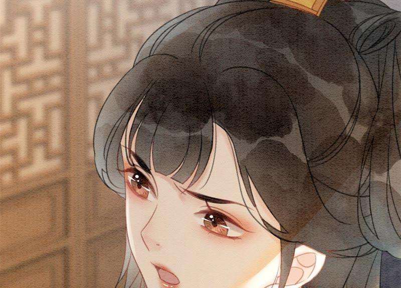 朝堂有妖气27话 那个人的女儿