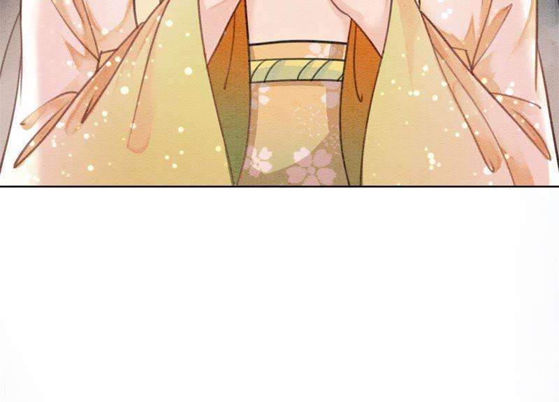 朝堂有妖气27话 那个人的女儿