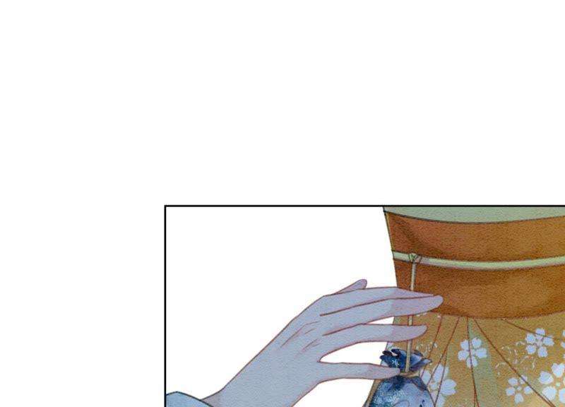 朝堂有妖气27话 那个人的女儿