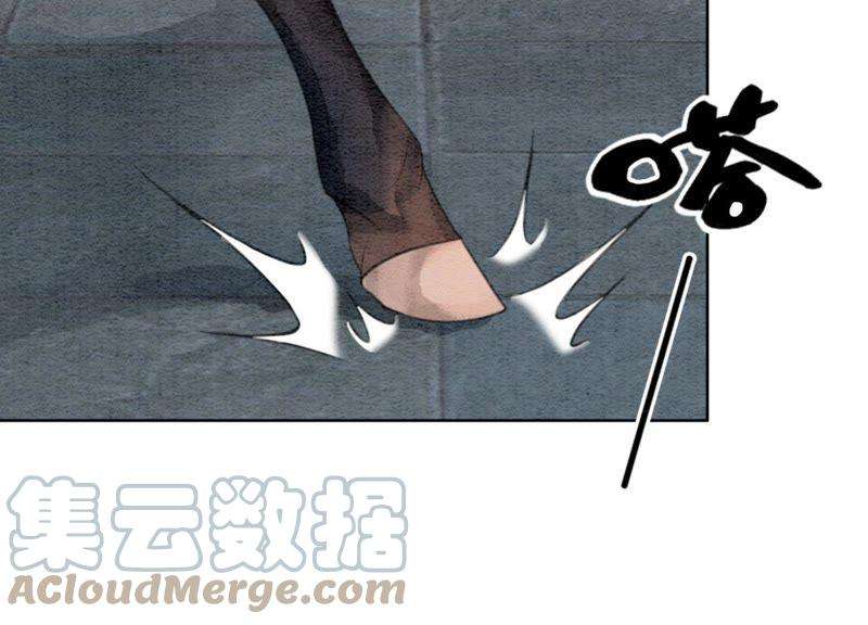 朝堂有妖气27话 那个人的女儿