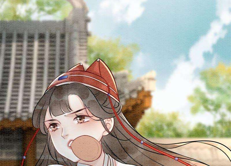 朝堂有妖气28话 往事