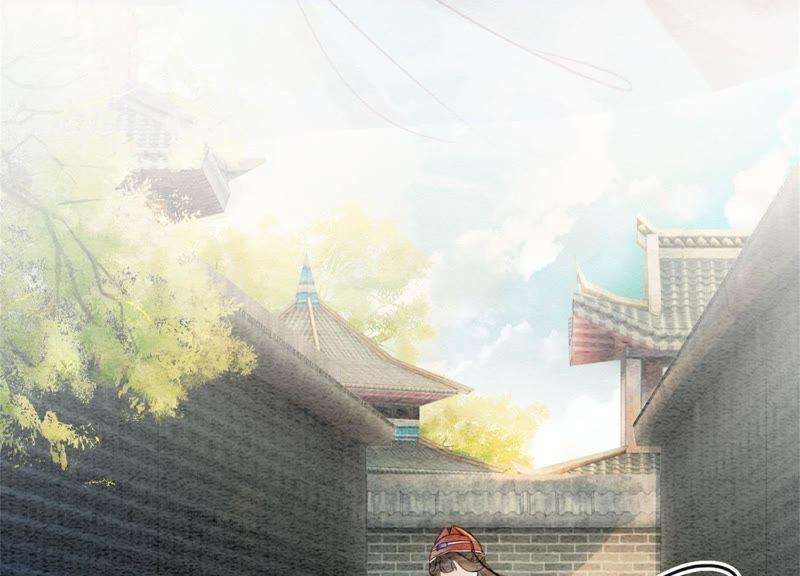 朝堂有妖气28话 往事