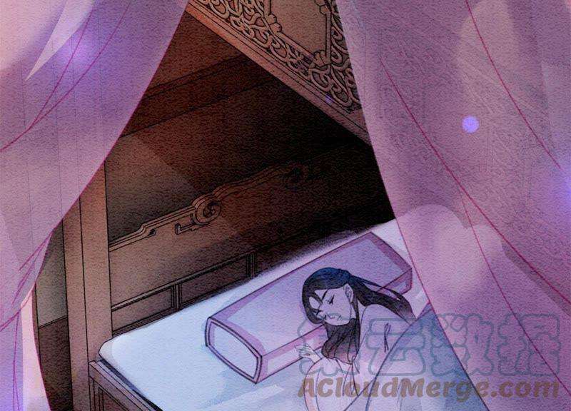 朝堂有妖气28话 往事