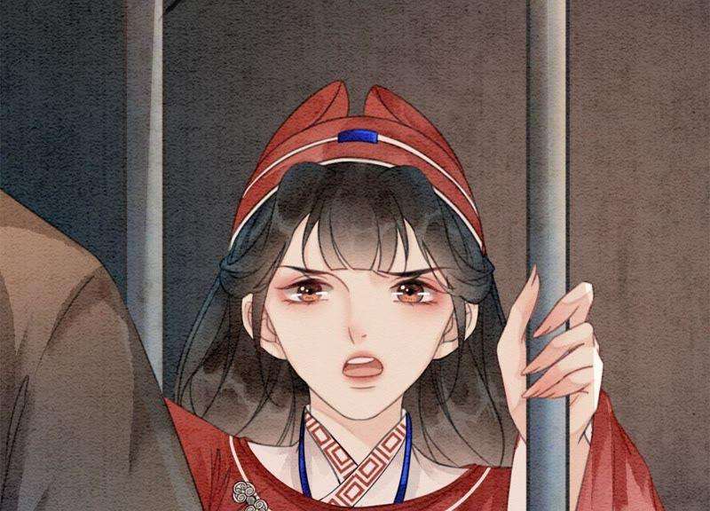 朝堂有妖气28话 往事